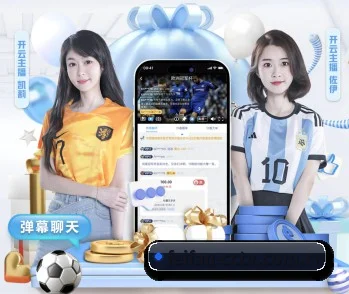 非凡娱乐 采编基因 | FEIFAN